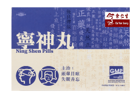 如何改善失眠問題!6大助眠好物,無需依賴安眠藥都可以瞓天光💤 4 image 22